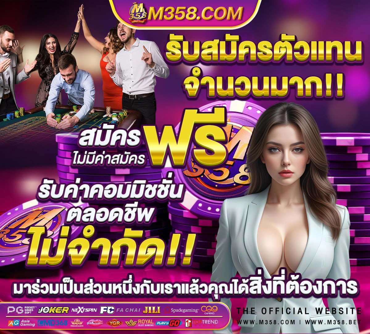 wm casino betเกม ออนไลน์ 9999 játék online